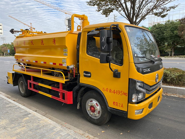 伊春清洗吸污车